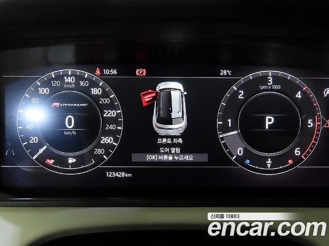 Land Rover Range Rover Velar 3.0 D300 R-Dynamic SE 2018 — фото 9