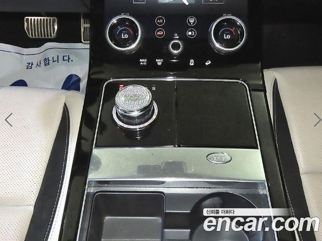 Land Rover Range Rover Velar 3.0 D300 R-Dynamic SE 2018 — фото 16