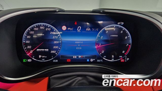 Mercedes-Benz SL-Class (R232) AMG SL63 4MATIC+ 2024 — фото 8