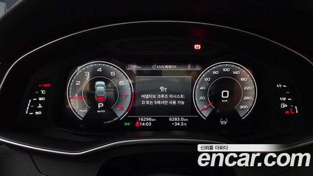 Audi A6 (C8) 45 TFSI Premium 2023 — фото 8