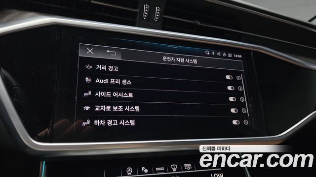 Audi A6 (C8) 45 TFSI Premium 2023 — фото 16