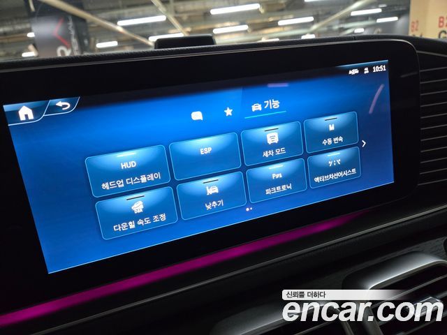 Mercedes-Benz GLE-Class (W167) GLE450 4MATIC 2025 — фото 21