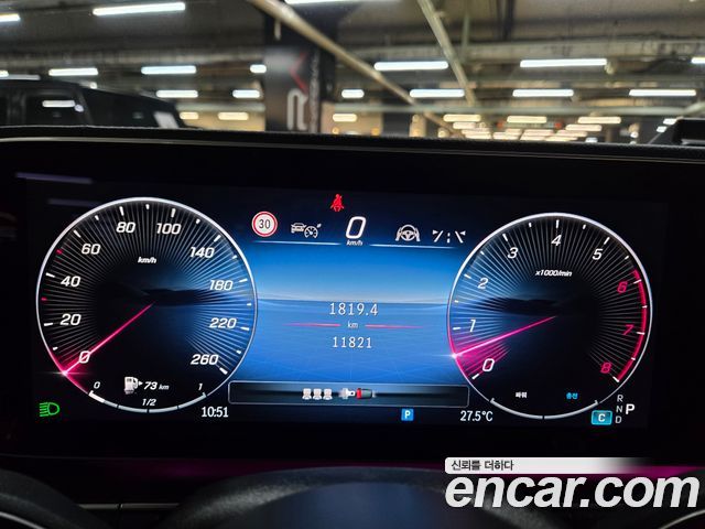 Mercedes-Benz GLE-Class (W167) GLE450 4MATIC 2025 — фото 24