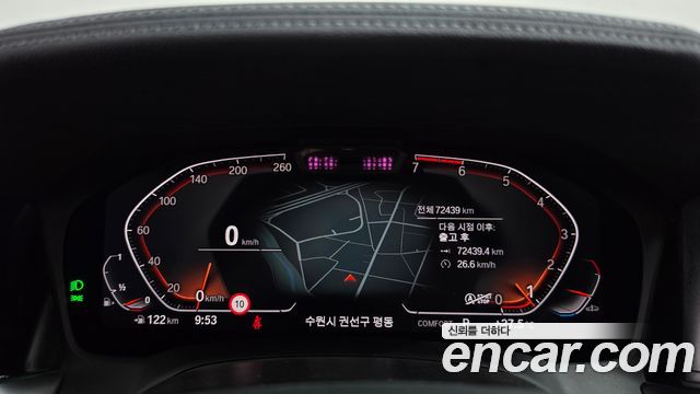 BMW 3 Series (G20) 320i Touring Luxury 2021 — фото 8