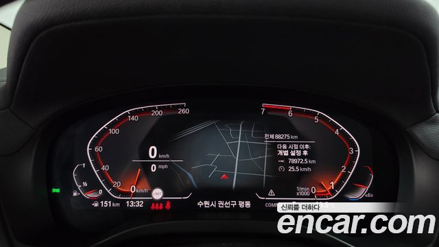 BMW X4 (G02) xDrive20i xLine 2020 — фото 8