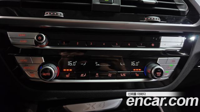 BMW X4 (G02) xDrive20i xLine 2020 — фото 32