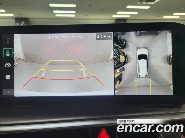 Kia Sorento (IV) Diesel 2.2 4WD Gravity 2025 — фото 9