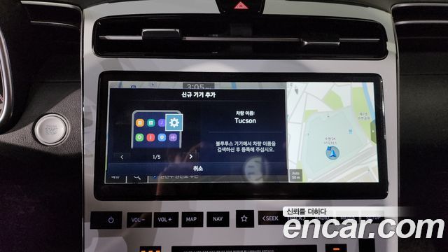Hyundai Tucson (NX4) Diesel 2.0 2WD Modern 2023 — фото 12