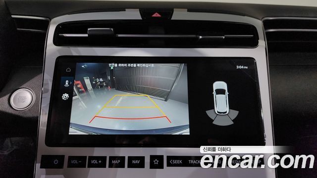 Hyundai Tucson (NX4) Diesel 2.0 2WD Modern 2023 — фото 15