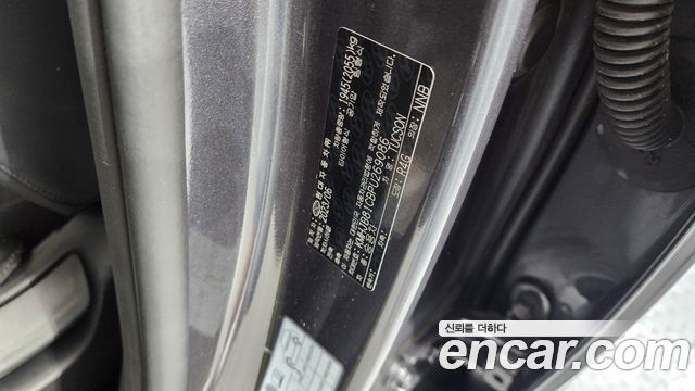Hyundai Tucson (NX4) Diesel 2.0 2WD Modern 2023 — фото 18
