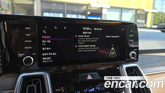 Kia Sorento (IV) Diesel 2.2 2WD Prestige 2021 — фото 33