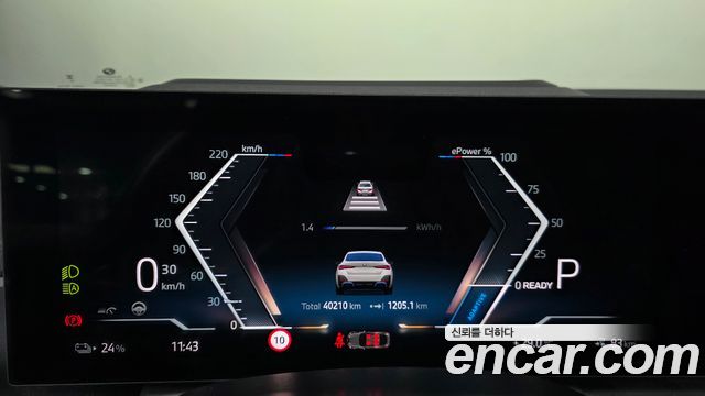 BMW i4 eDrive40 M Sports Pro 2024 — фото 8