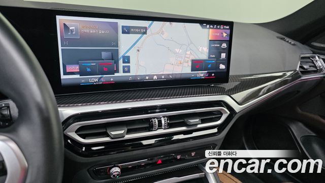 BMW i4 eDrive40 M Sports Pro 2024 — фото 14
