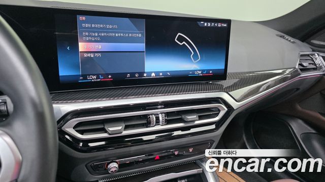 BMW i4 eDrive40 M Sports Pro 2024 — фото 15
