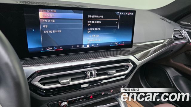 BMW i4 eDrive40 M Sports Pro 2024 — фото 16