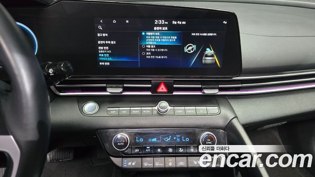 Hyundai Avante (CN7) 1.6 Modern 2023 — фото 14