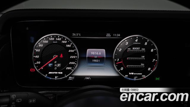 Mercedes-Benz G-Class (W463b) AMG G63 Manufaktur 2024 — фото 8