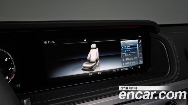 Mercedes-Benz G-Class (W463b) AMG G63 Manufaktur 2024 — фото 33
