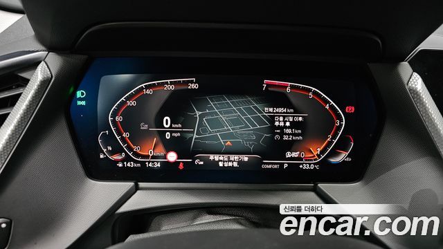 BMW 1 Series (F40) 120i Advantage 2022 — фото 8