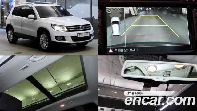 Volkswagen Tiguan 2.0 TDI  Premium 5N