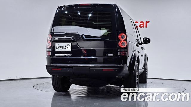 Land Rover Discovery 4 3.0 SDV6 HSE 2016 — фото 4