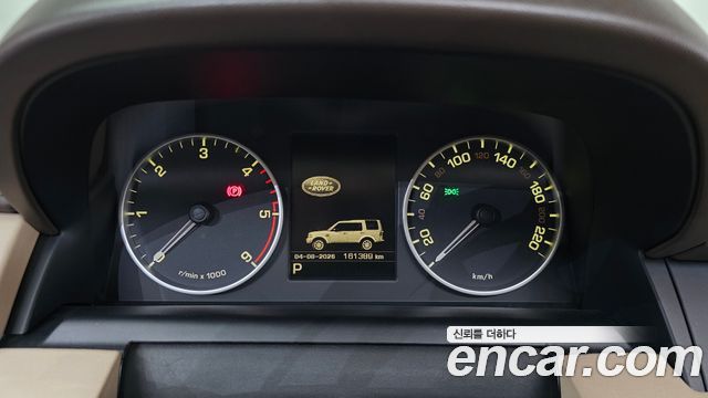 Land Rover Discovery 4 3.0 SDV6 HSE 2016 — фото 8