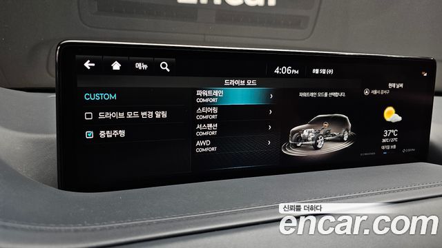 Genesis GV80 3.0 Diesel AWD 2022 — фото 16