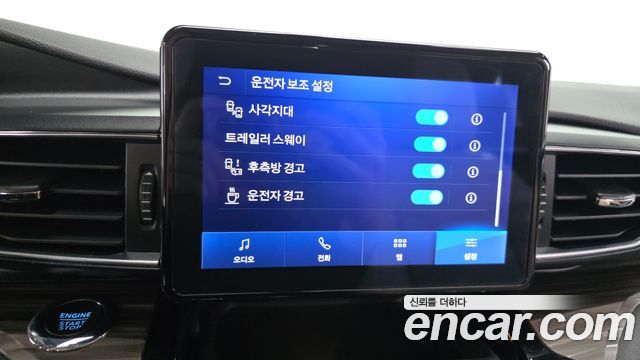 Ford Explorer (VI) 3.3 Hybrid 2022 — фото 20