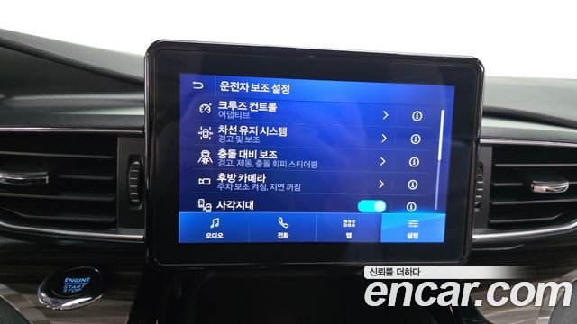 Ford Explorer (VI) 3.3 Hybrid 2022 — фото 21