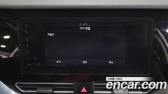 Kia Niro Plus Earth 2024 — фото 32