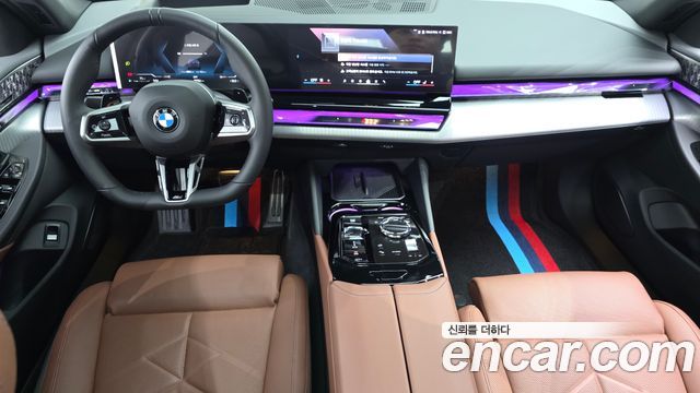 BMW 5 Series (G60) 530i xDrive M Sport Pro Special Edition 2026 — фото 7