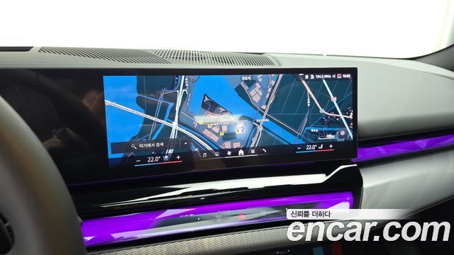 BMW 5 Series (G60) 530i xDrive M Sport Pro Special Edition 2026 — фото 13