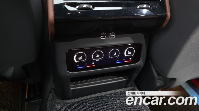 BMW 5 Series (G60) 530i xDrive M Sport Pro Special Edition 2026 — фото 19