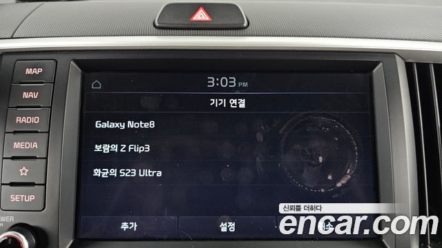 Kia Ray Prestige 2021 — фото 16