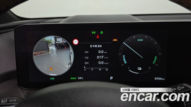 Kia Sorento (IV) HEV 1.6 2WD Signature 2025 — фото 8