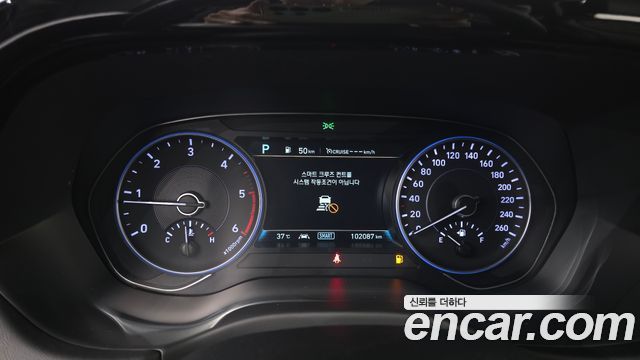Hyundai Palisade Diesel 2.2 2WD Prestige 2021 — фото 8