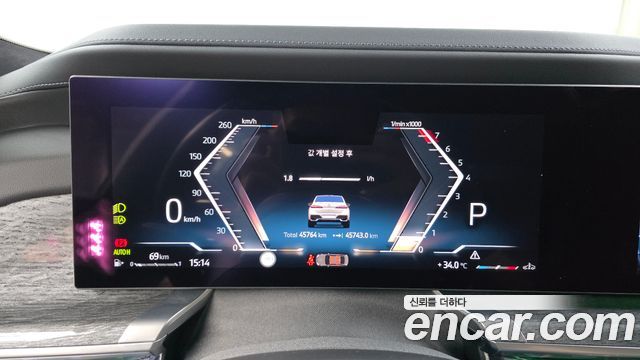 BMW 7 Series (G70) 740i sDrive M Sport 2023 — фото 8