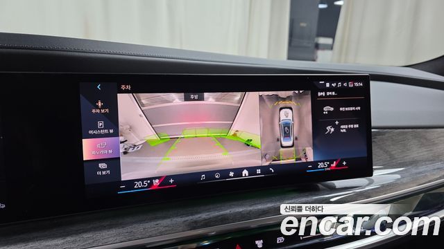 BMW 7 Series (G70) 740i sDrive M Sport 2023 — фото 16