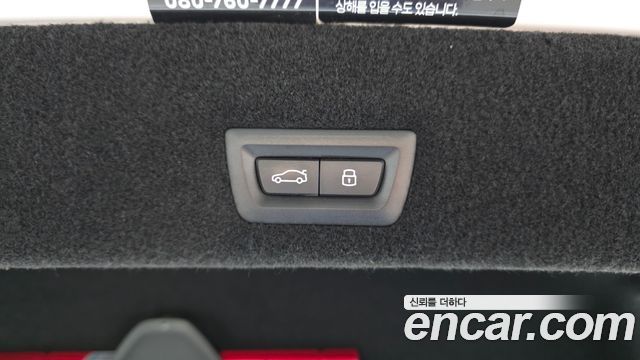BMW 7 Series (G70) 740i sDrive M Sport 2023 — фото 19
