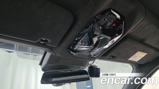 BMW 7 Series (G70) 740i sDrive M Sport 2023 — фото 27