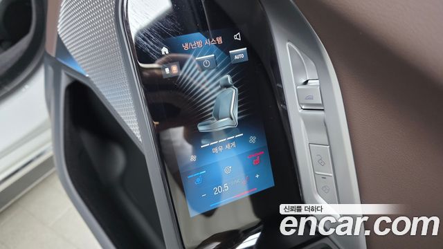 BMW 7 Series (G70) 740i sDrive M Sport 2023 — фото 34
