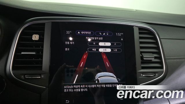 Renault Korea SM6 1.8 TCe LE 2021 — фото 16