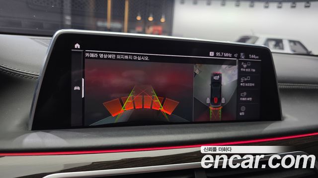 BMW 7 Series (G11) 730Ld xDrive Design Pure Excellence 2020 — фото 20