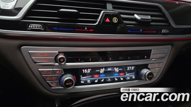 BMW 7 Series (G11) 730Ld xDrive Design Pure Excellence 2020 — фото 27