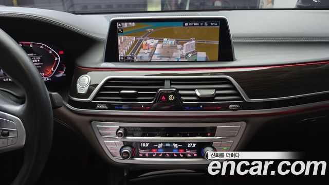BMW 7 Series (G11) 730Ld xDrive Design Pure Excellence 2020 — фото 34