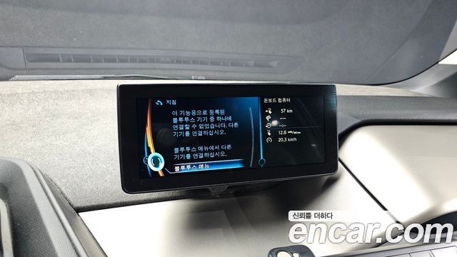 BMW i3 LUX 2015 — фото 15