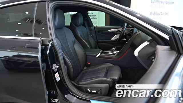 BMW 8 Series (G15) M850i xDrive Gran Coupe 2023 — фото 17
