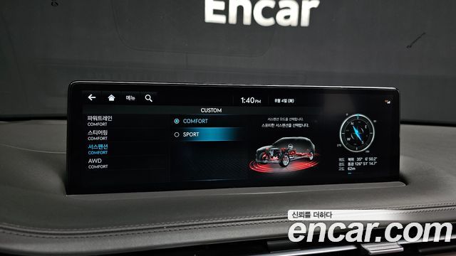 Genesis GV70 3.5T Gasoline AWD 2023 — фото 15