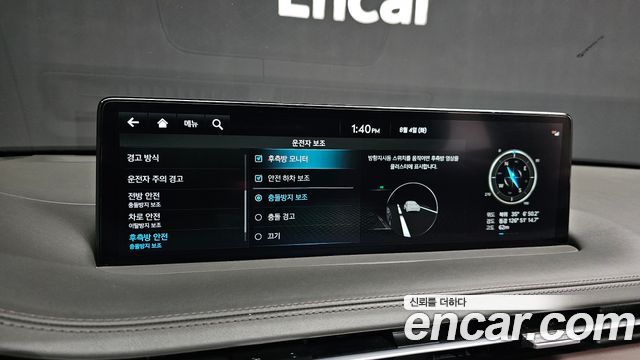 Genesis GV70 3.5T Gasoline AWD 2023 — фото 16