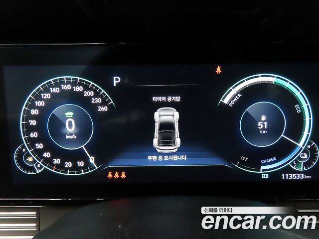 Hyundai Grandeur Hybrid (IG) Le Blanc 2023 — фото 16